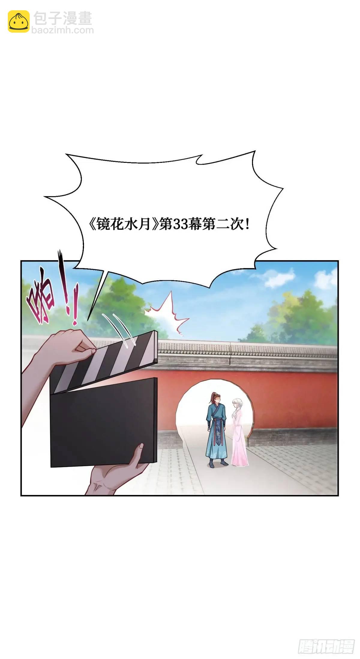 第53话：导演，开拍！-第57话