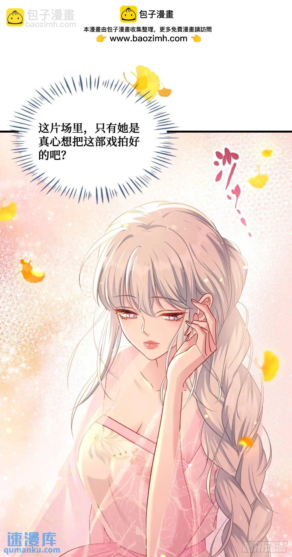 第53话：导演，开拍！-第57话