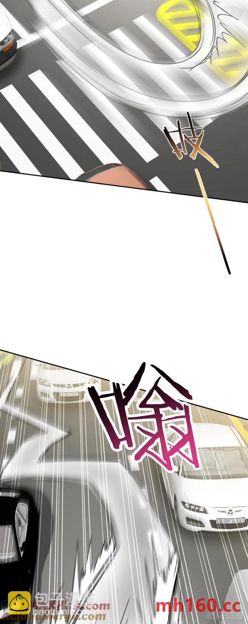 第59话：鬼火少女都可以？！-第63话