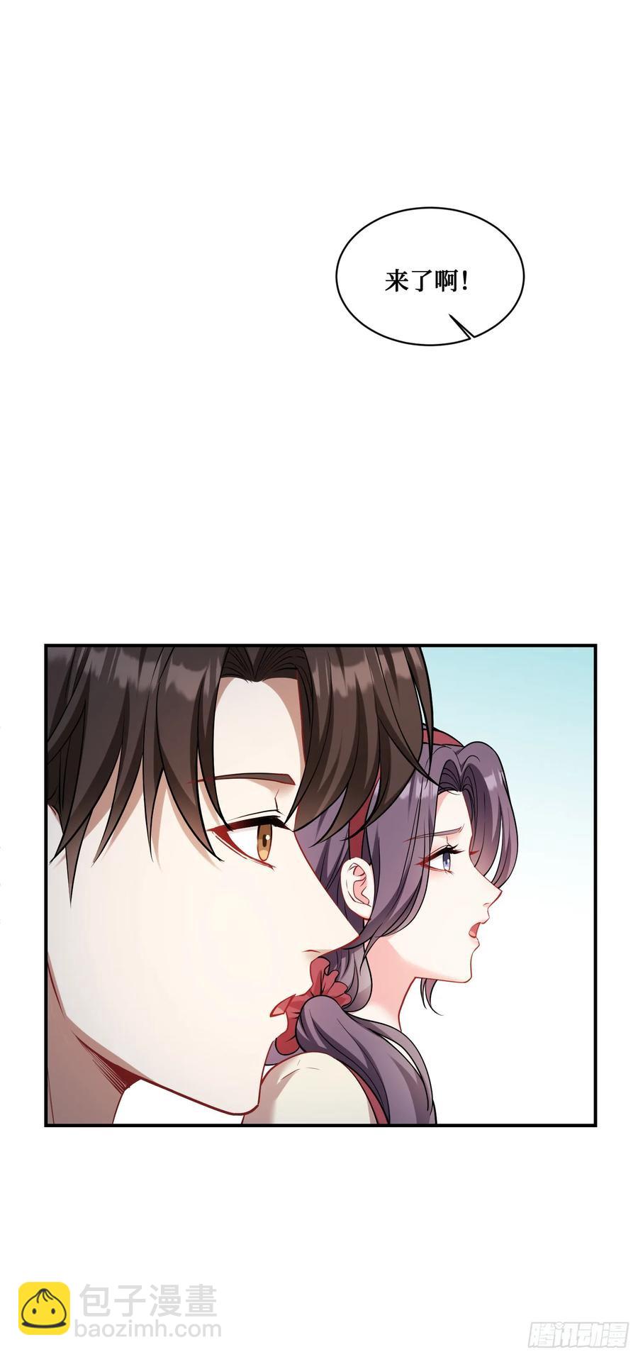 第59话：鬼火少女都可以？！-第63话