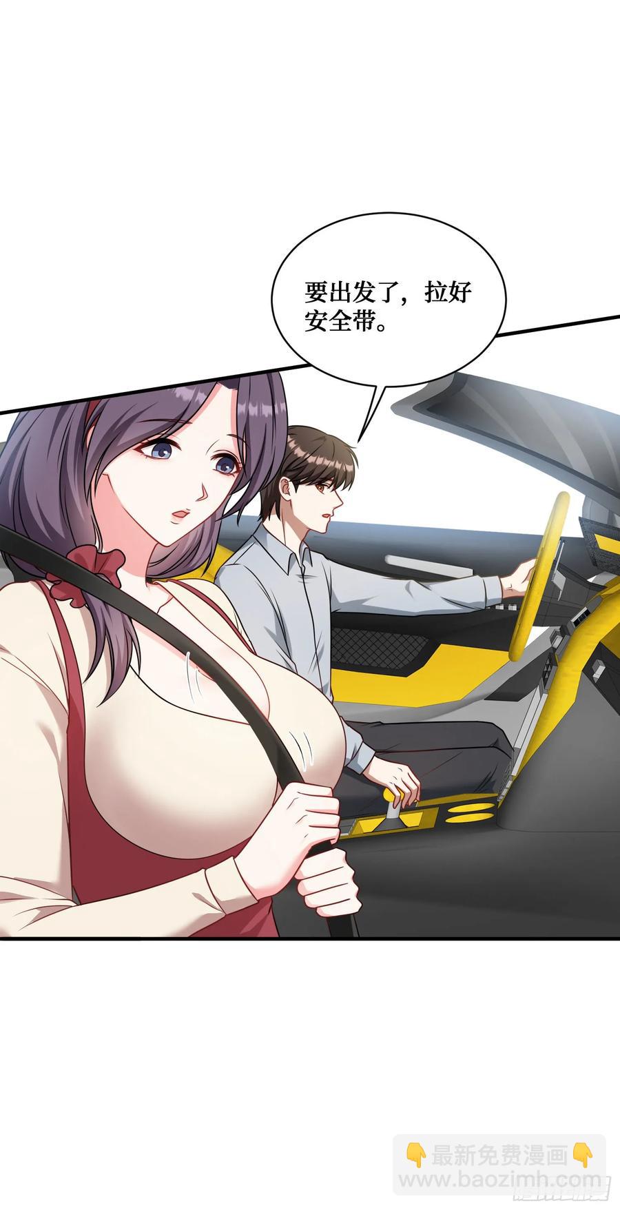 第59话：鬼火少女都可以？！-第63话