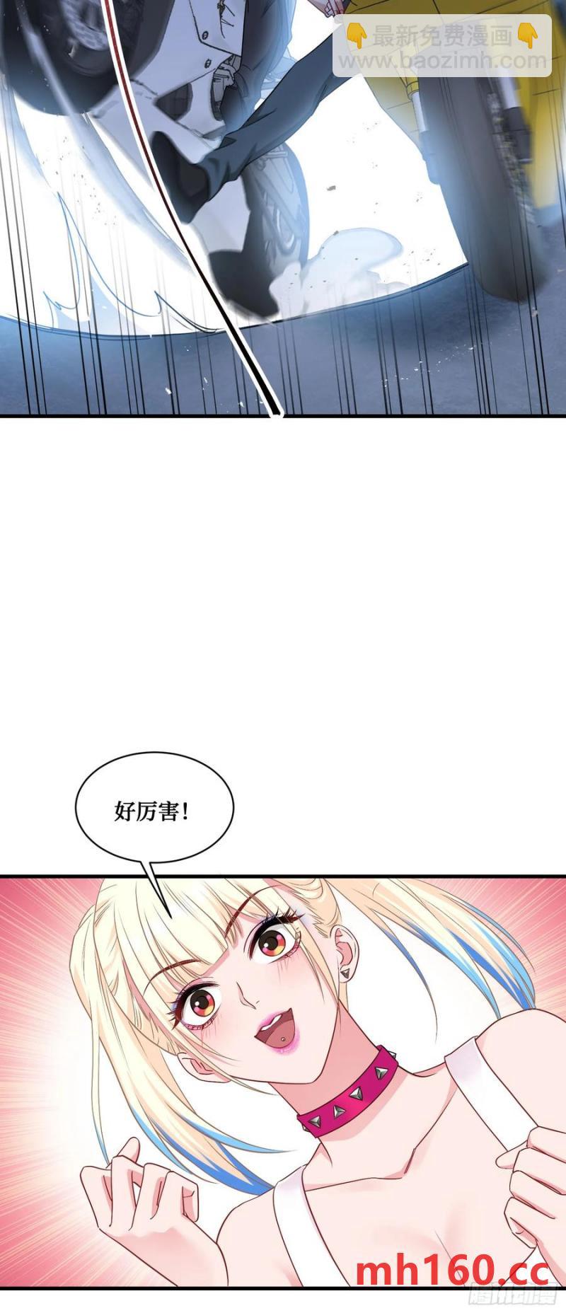 第61话：赢得不要太轻松-第65话