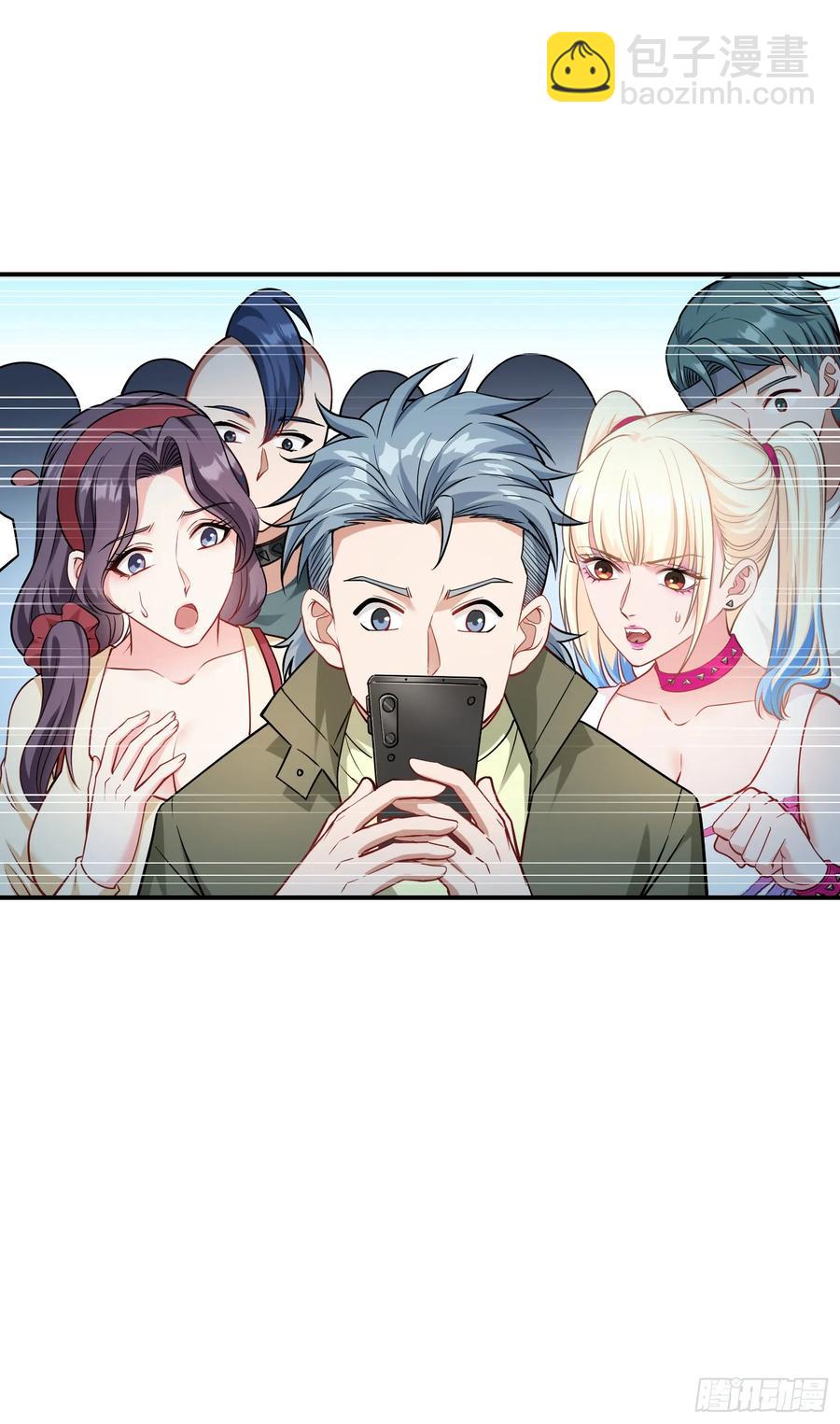 第61话：赢得不要太轻松-第65话