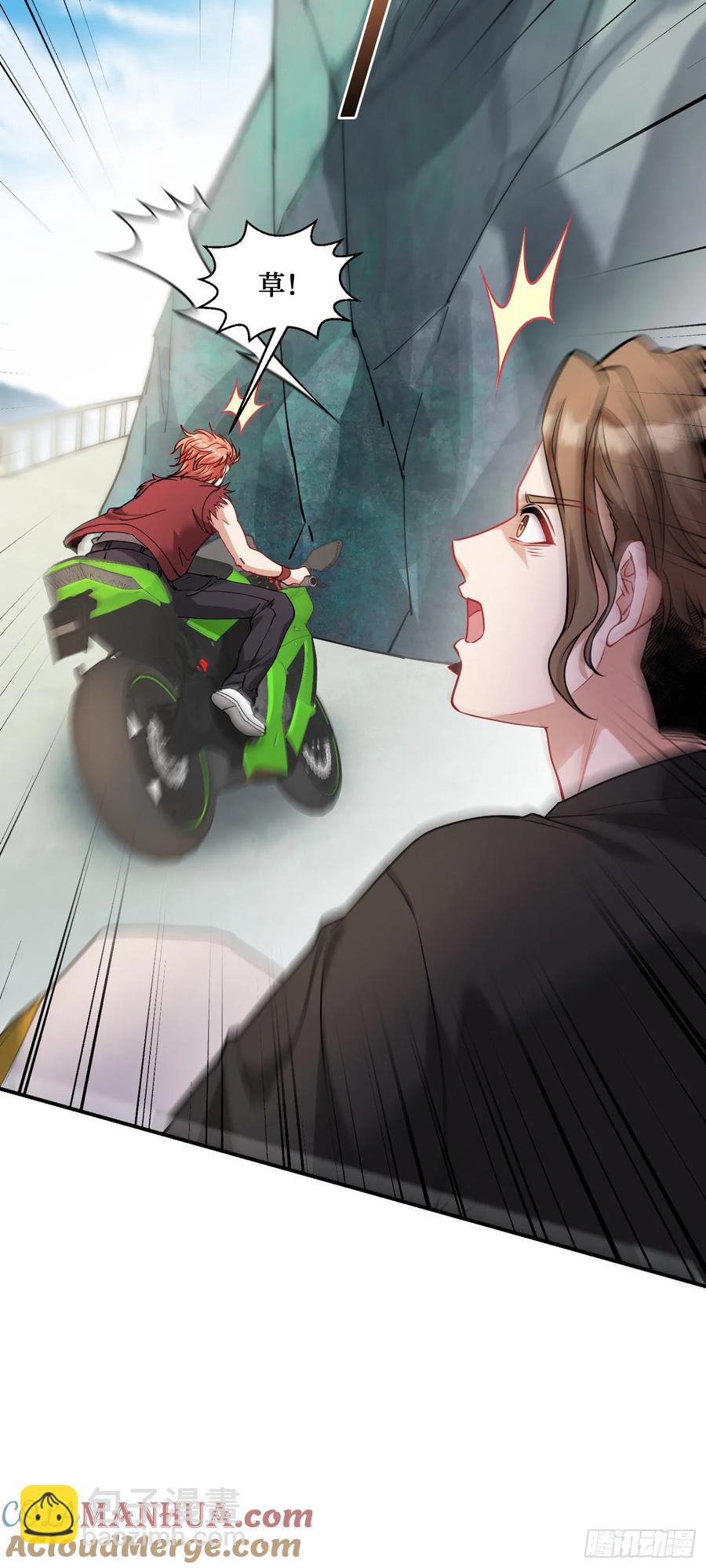 第61话：赢得不要太轻松-第65话