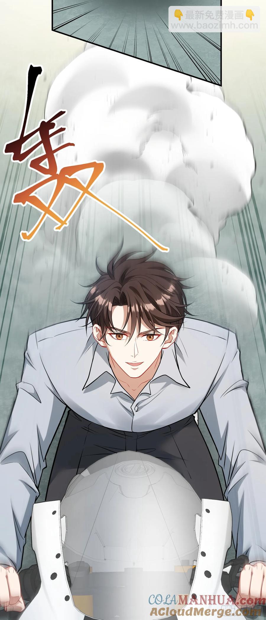 第61话：赢得不要太轻松-第65话
