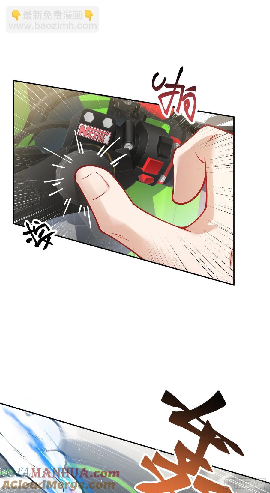 第61话：赢得不要太轻松-第65话