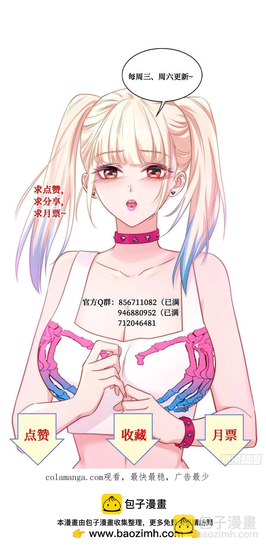第61话：赢得不要太轻松-第65话