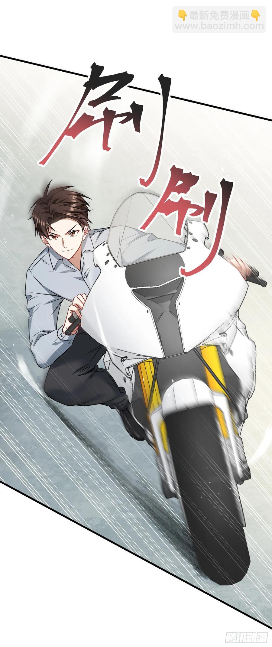 第61话：赢得不要太轻松-第65话