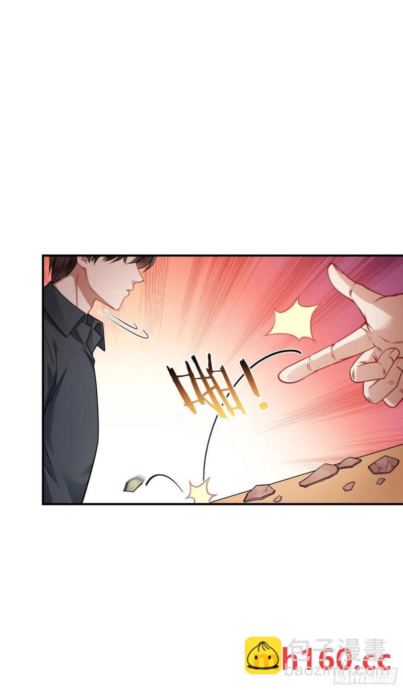 第65话：不就是几个破罐子吗-第69话