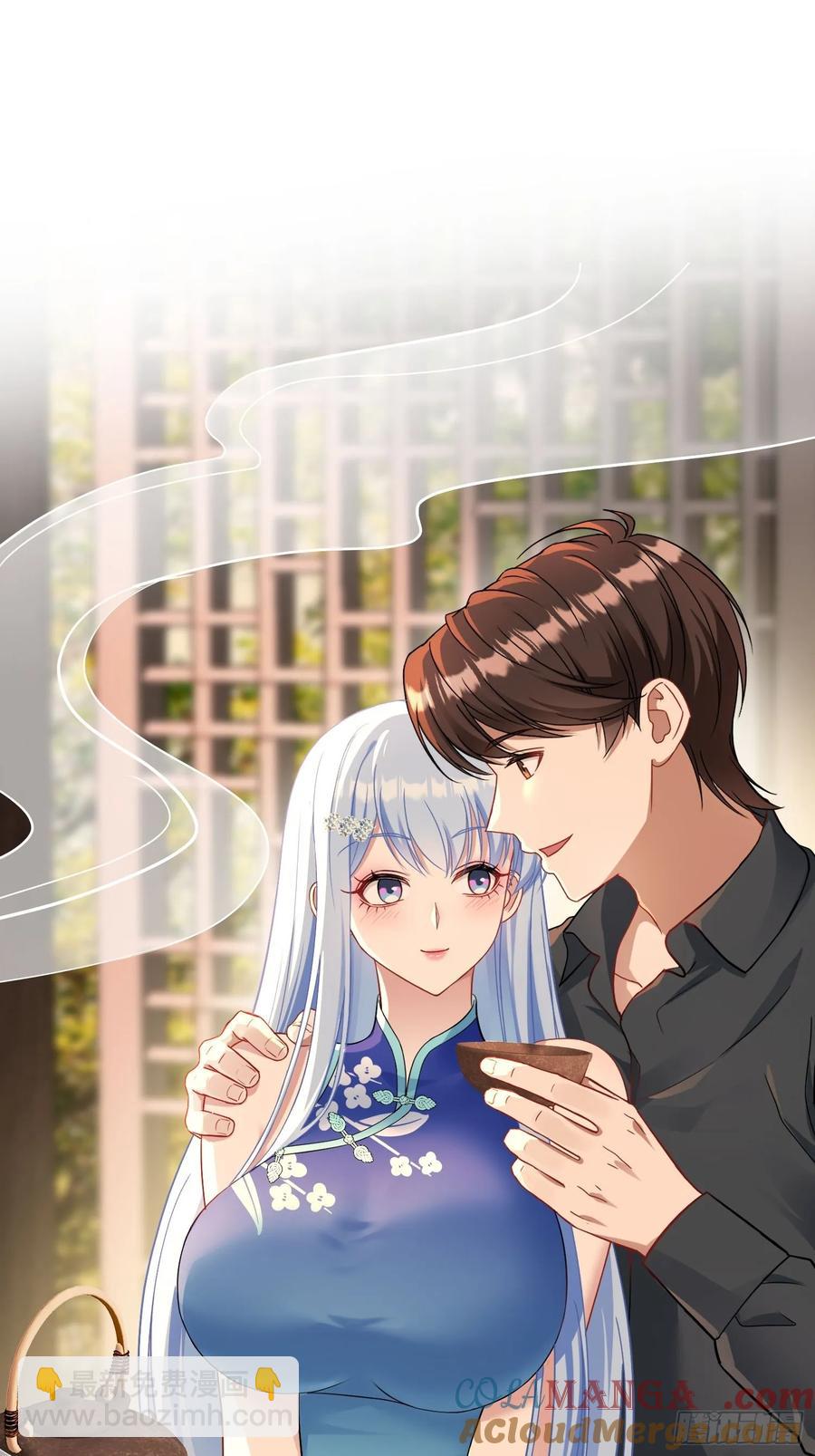 第67话：人家~刚满18岁~(1/2)-第71话