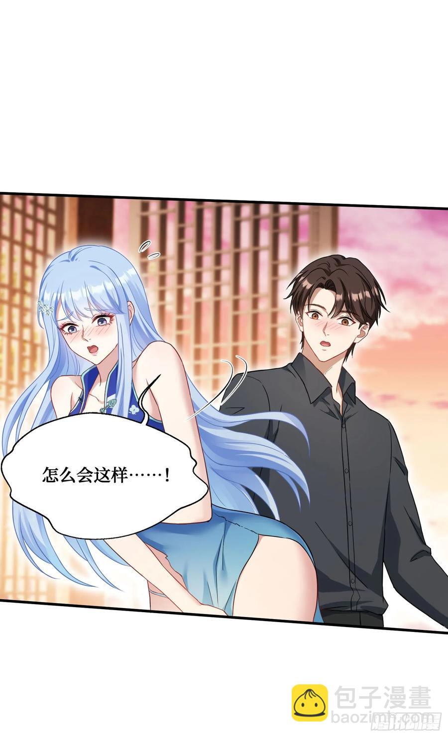 第67话：人家~刚满18岁~(1/2)-第71话