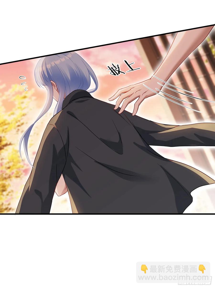 第67话：人家~刚满18岁~(1/2)-第71话