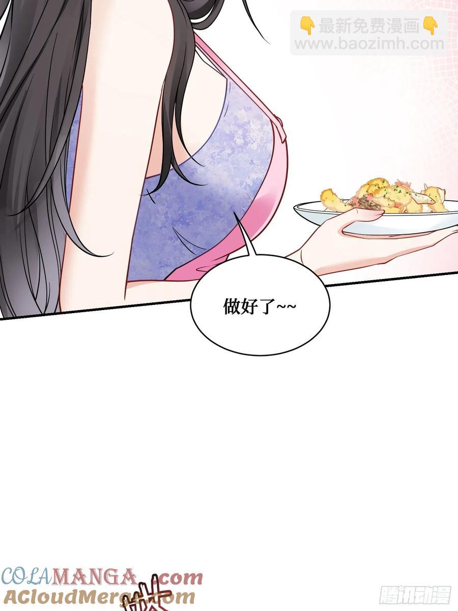 第67话：人家~刚满18岁~(1/2)-第71话