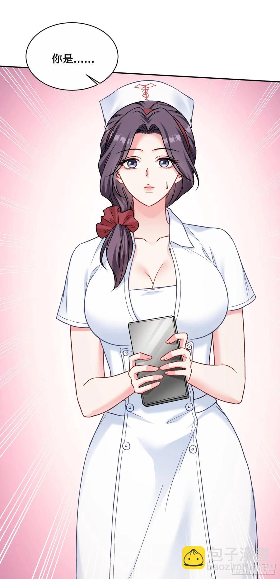第71话：我无条件相信你~-第75话