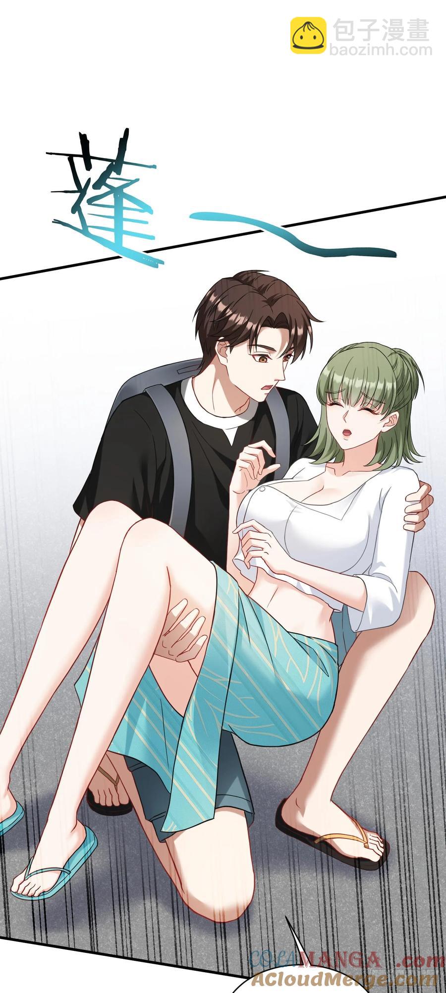 第76话：真是愉快的一天啊~-第77话