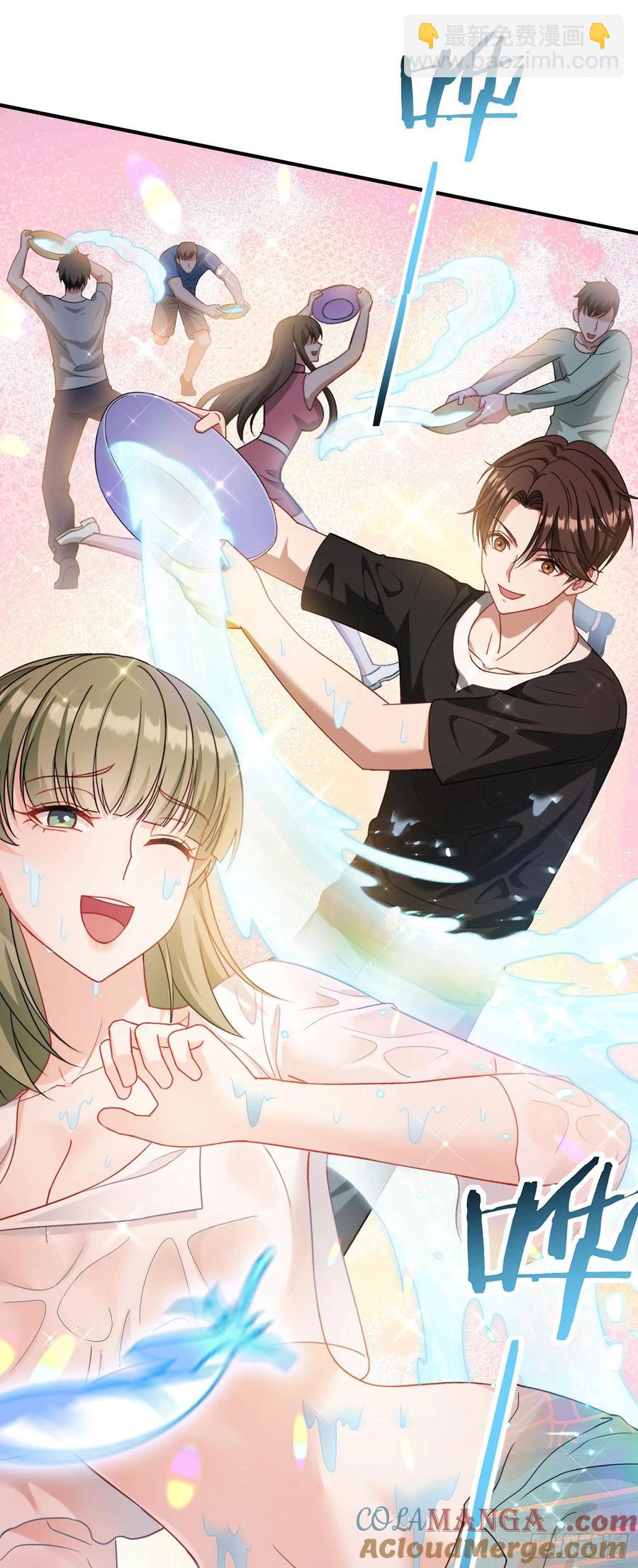第76话：真是愉快的一天啊~-第77话