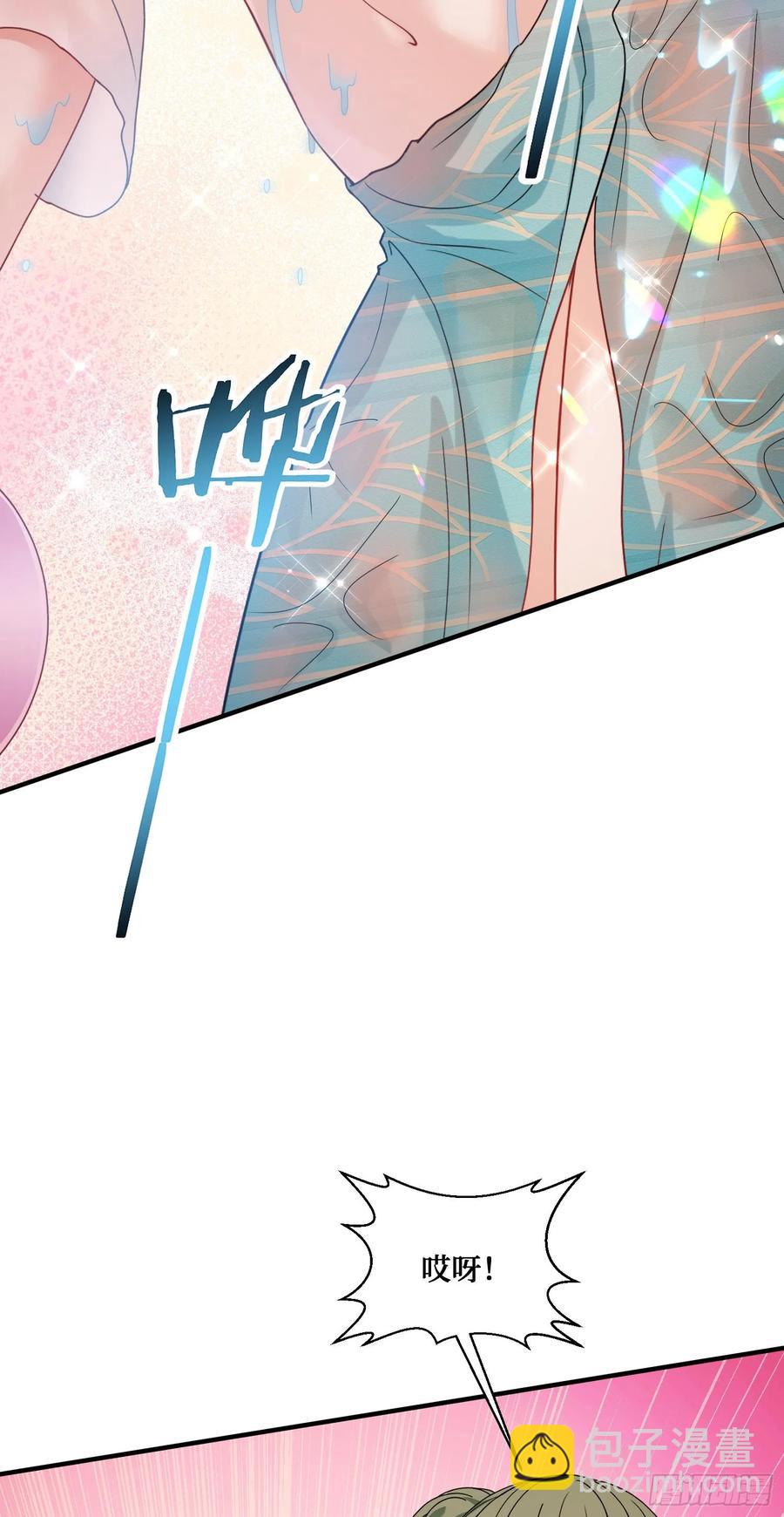 第76话：真是愉快的一天啊~-第77话