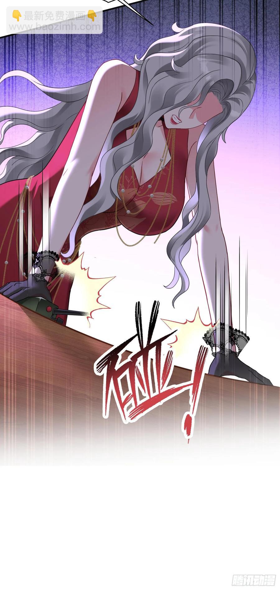 第78话：好戏即将开场~-第79话