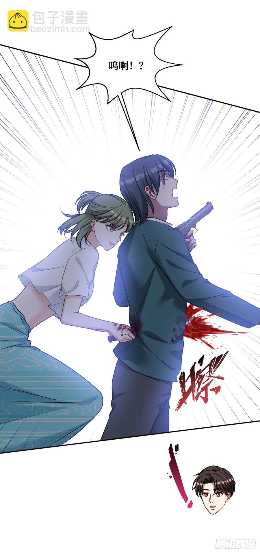 第80话：卧底A-第81话