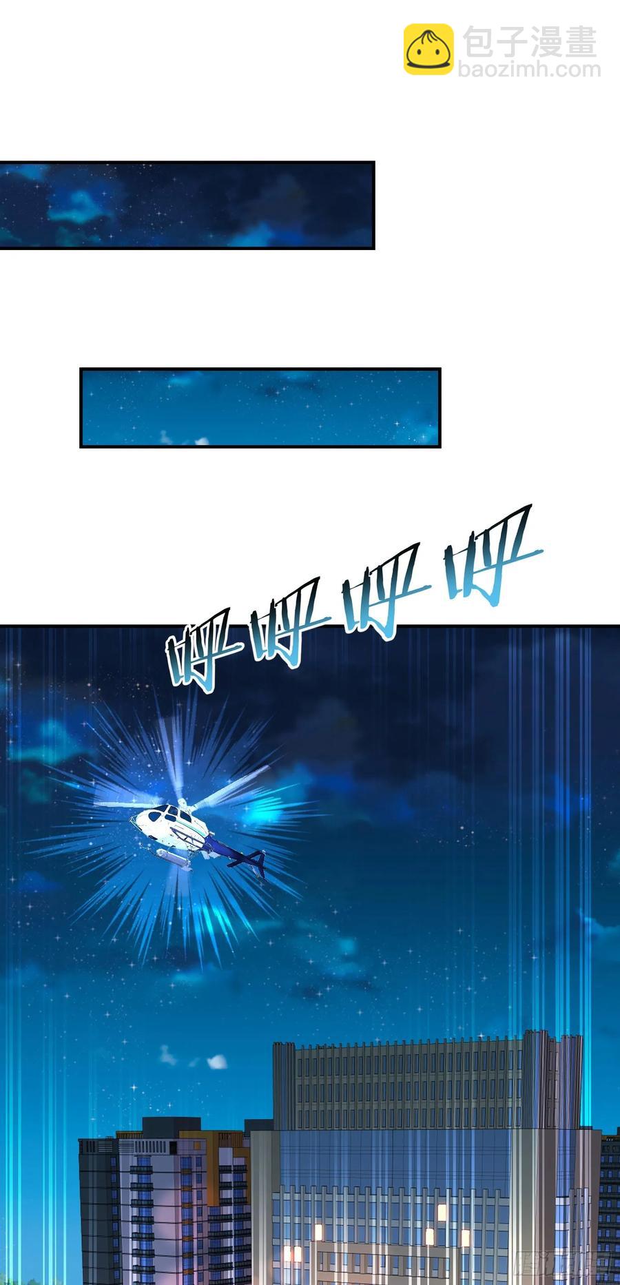 第80话：卧底A-第81话