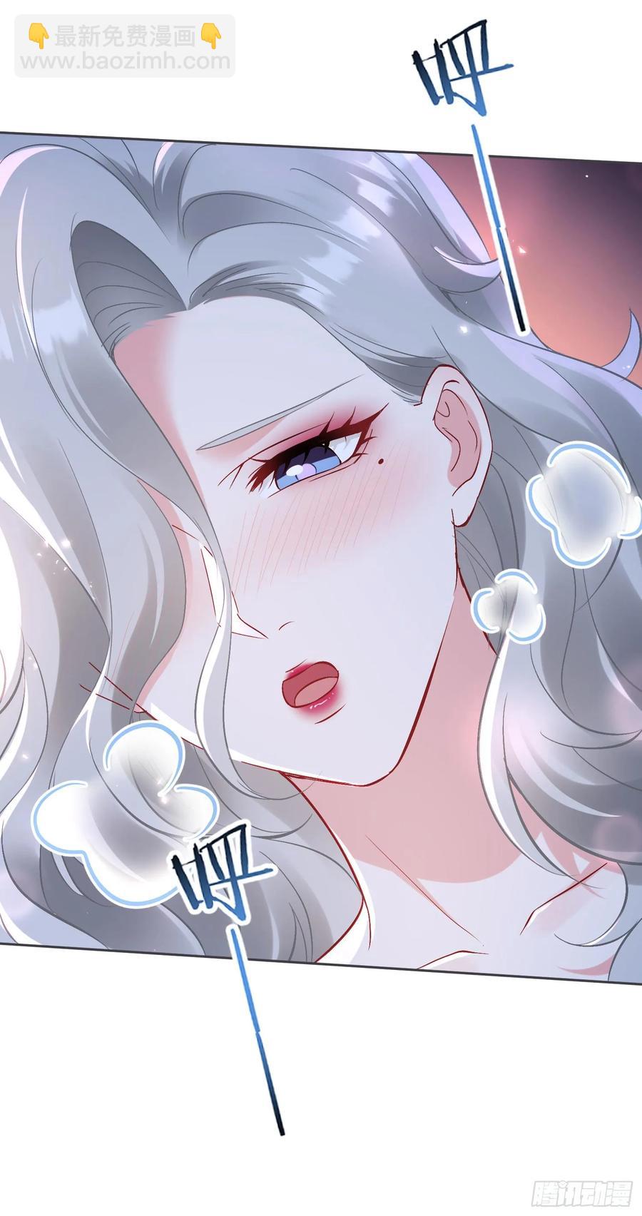 第82话：别说话，温暖我-第83话