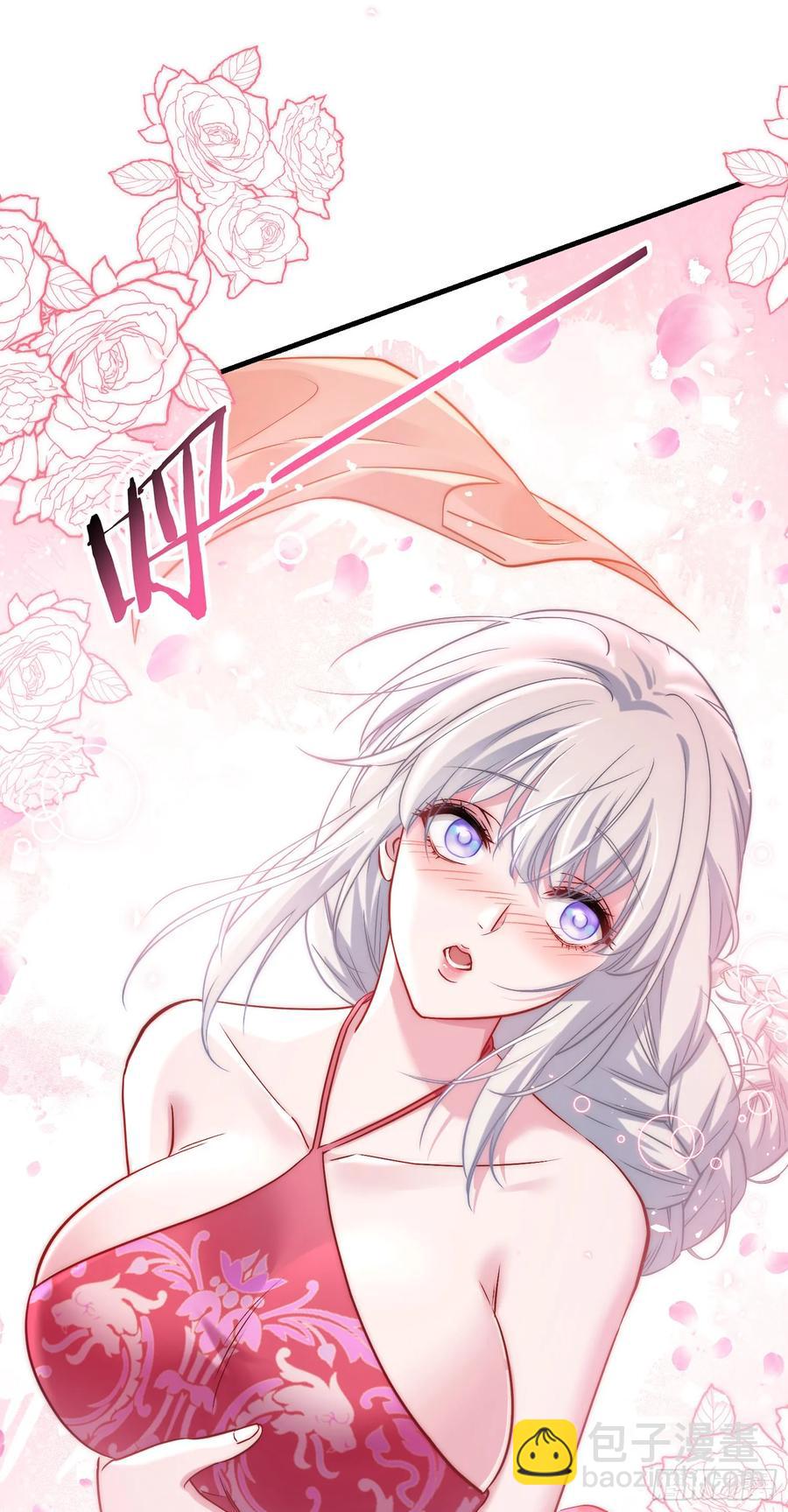 第85话：黑料就值这点钱？？(1/2)-第89话