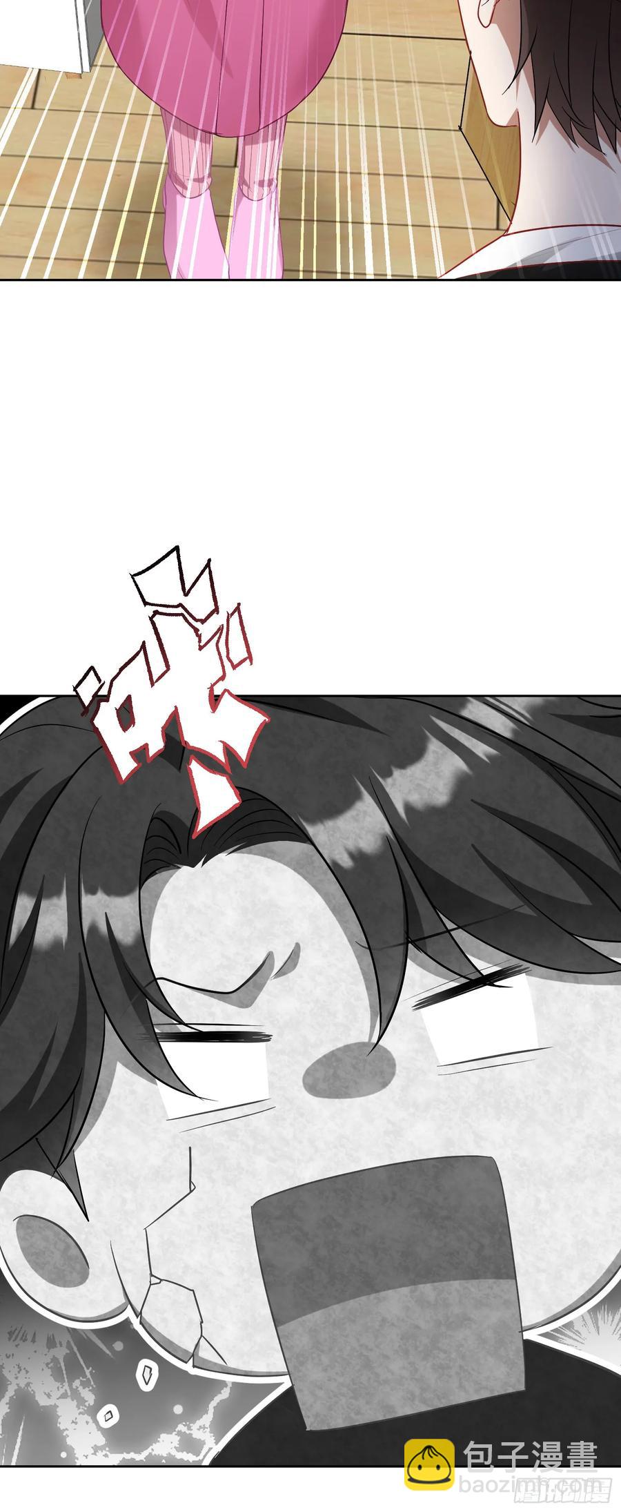 第86话：你睡醒啦？-第85话