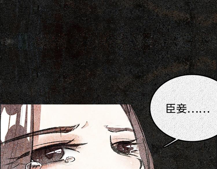第1话 姐姐真漂亮(1/3)-第1话