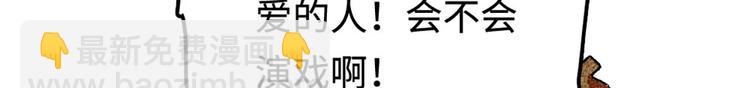 第1话 姐姐真漂亮(1/3)-第1话