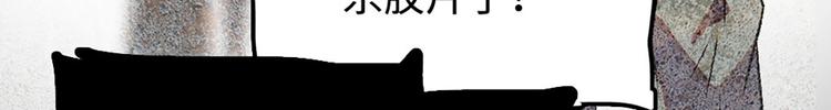 第1话 姐姐真漂亮(1/3)-第1话