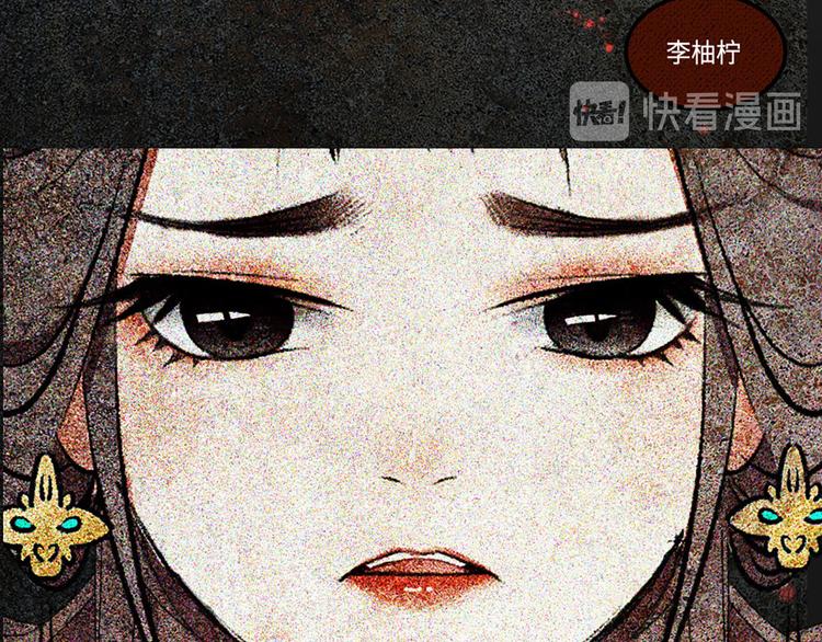第1话 姐姐真漂亮(1/3)-第1话