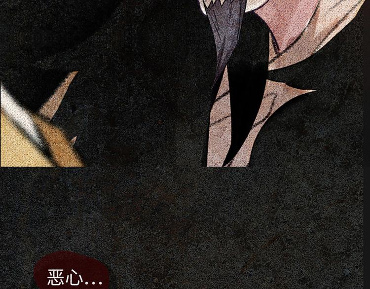 第1话 姐姐真漂亮(1/3)-第1话