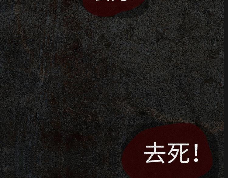 第1话 姐姐真漂亮(1/3)-第1话