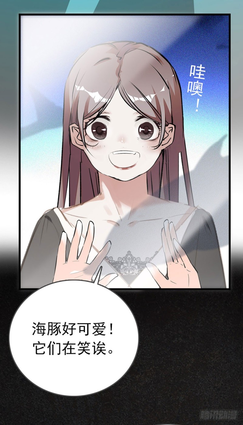 第12话 记住，要掩饰悲伤-第13话