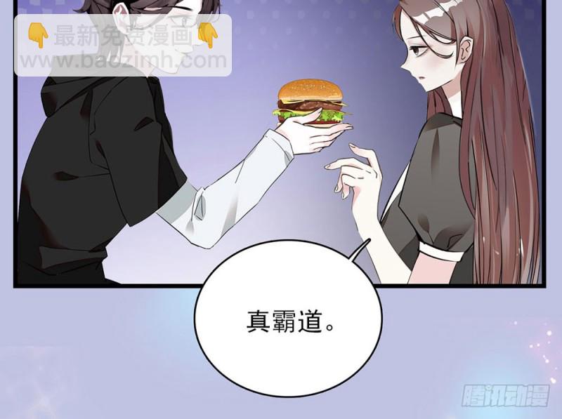 第14话 &ldquo;独特&rdquo;的生日-第15话