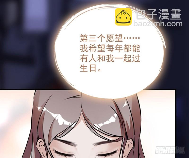 第14话 &ldquo;独特&rdquo;的生日-第15话