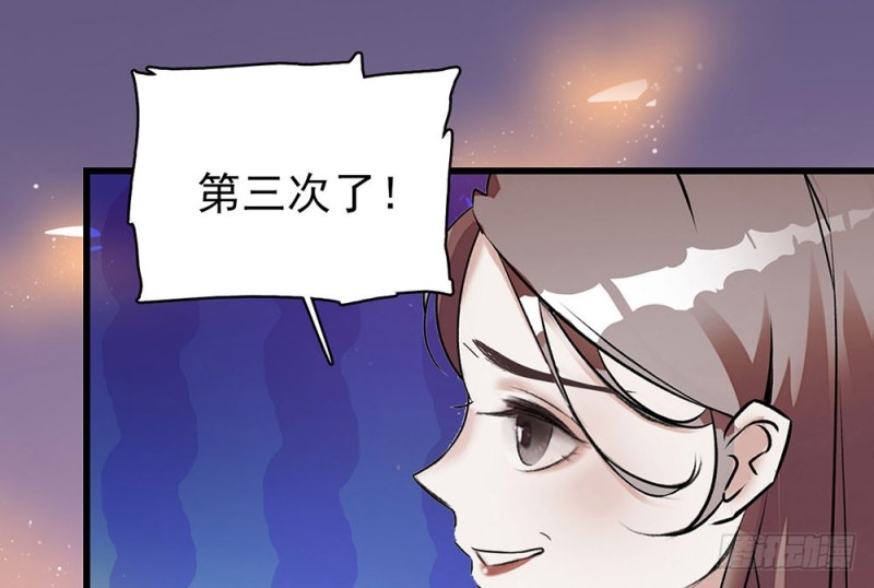 第14话 &ldquo;独特&rdquo;的生日-第15话