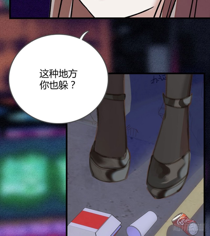 第14话 &ldquo;独特&rdquo;的生日-第15话