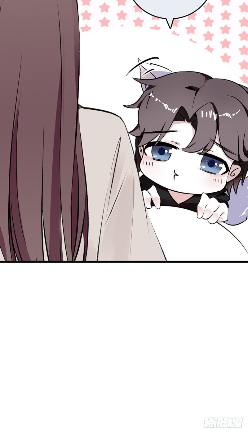 第18话 &ldquo;小奶狗&rdquo;，你适可而止-第19话