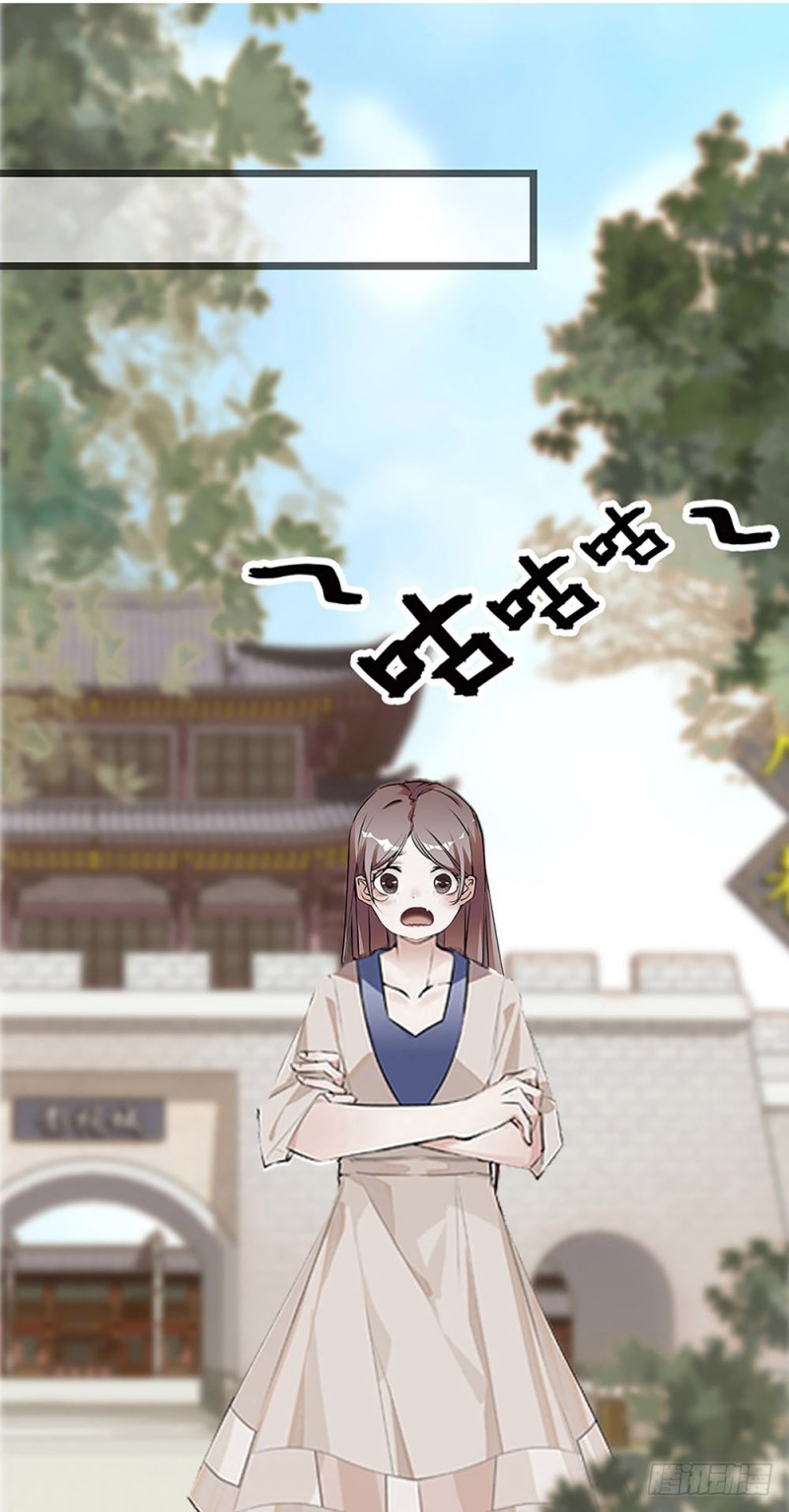 第22话 暂停-第23话
