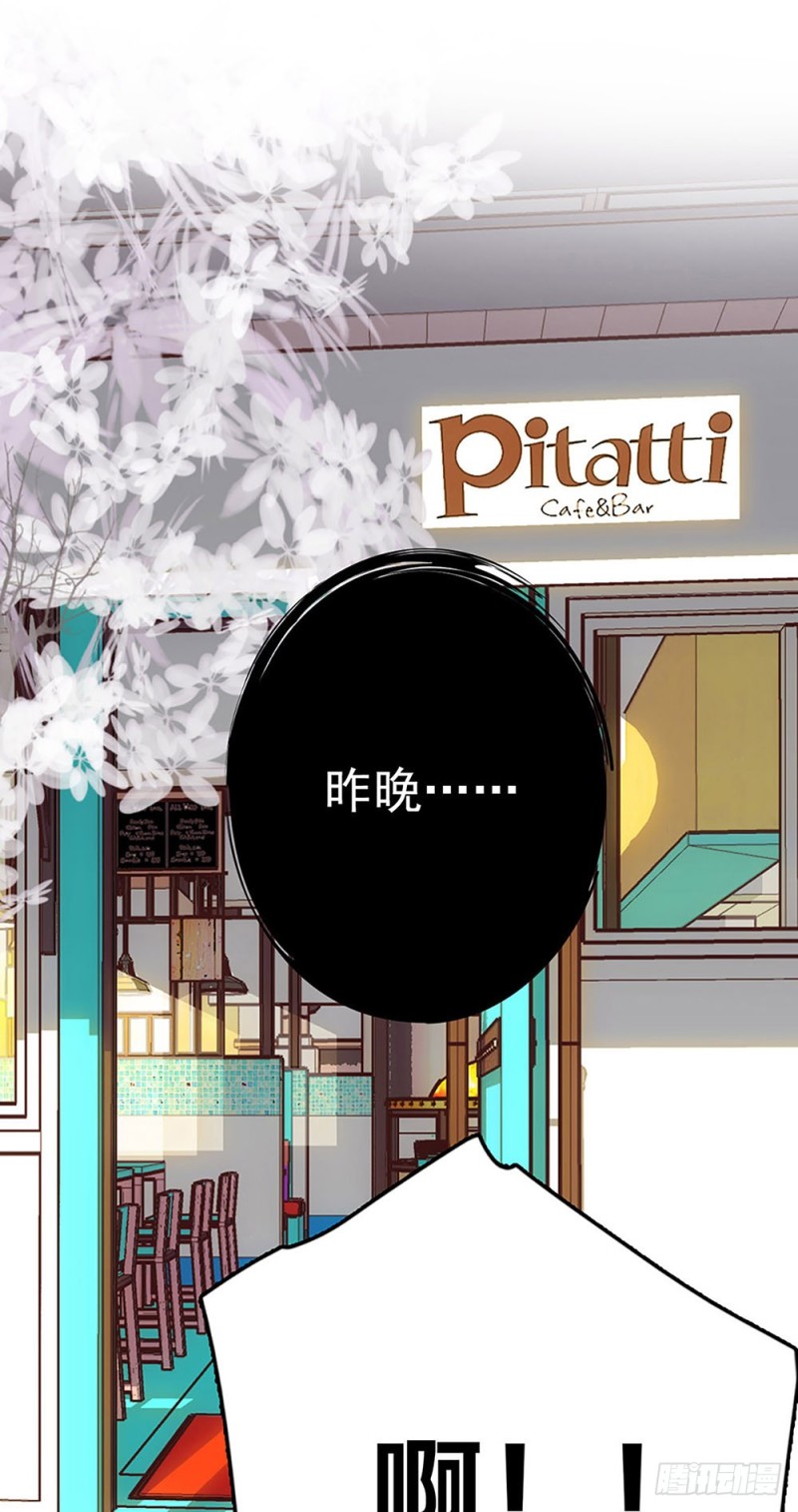 第22话 暂停-第23话