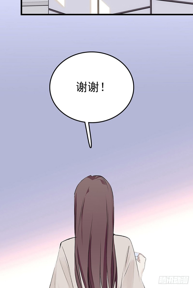 第24话 难得的试镜-第25话