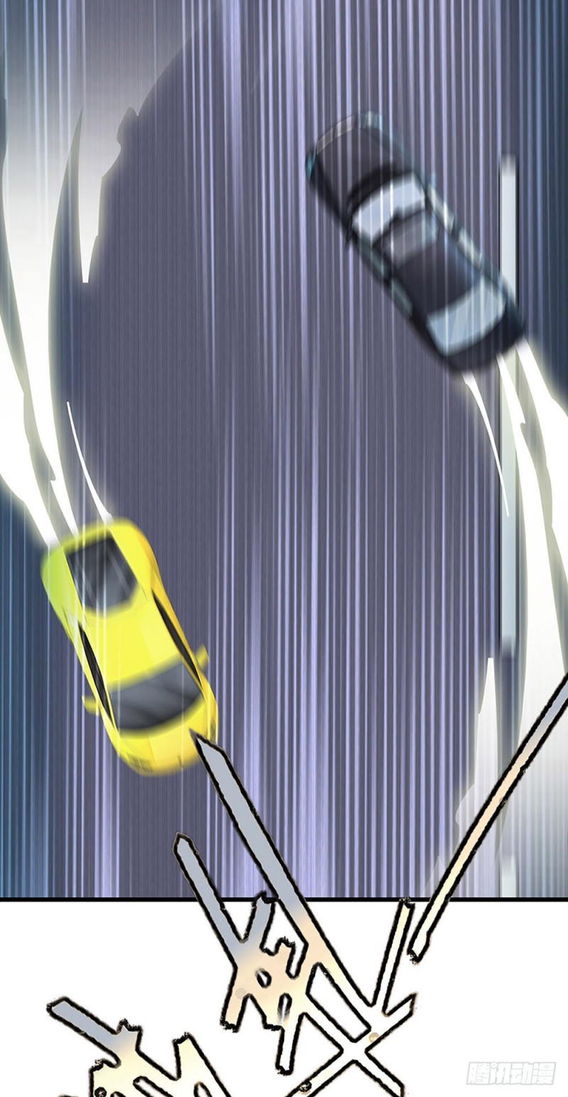 第34话 突来车祸-第35话