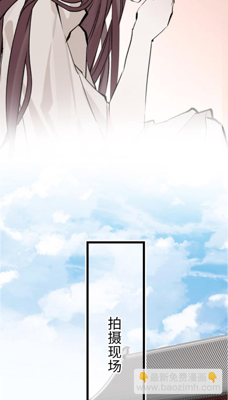 第36话 开启新的恋爱-第37话