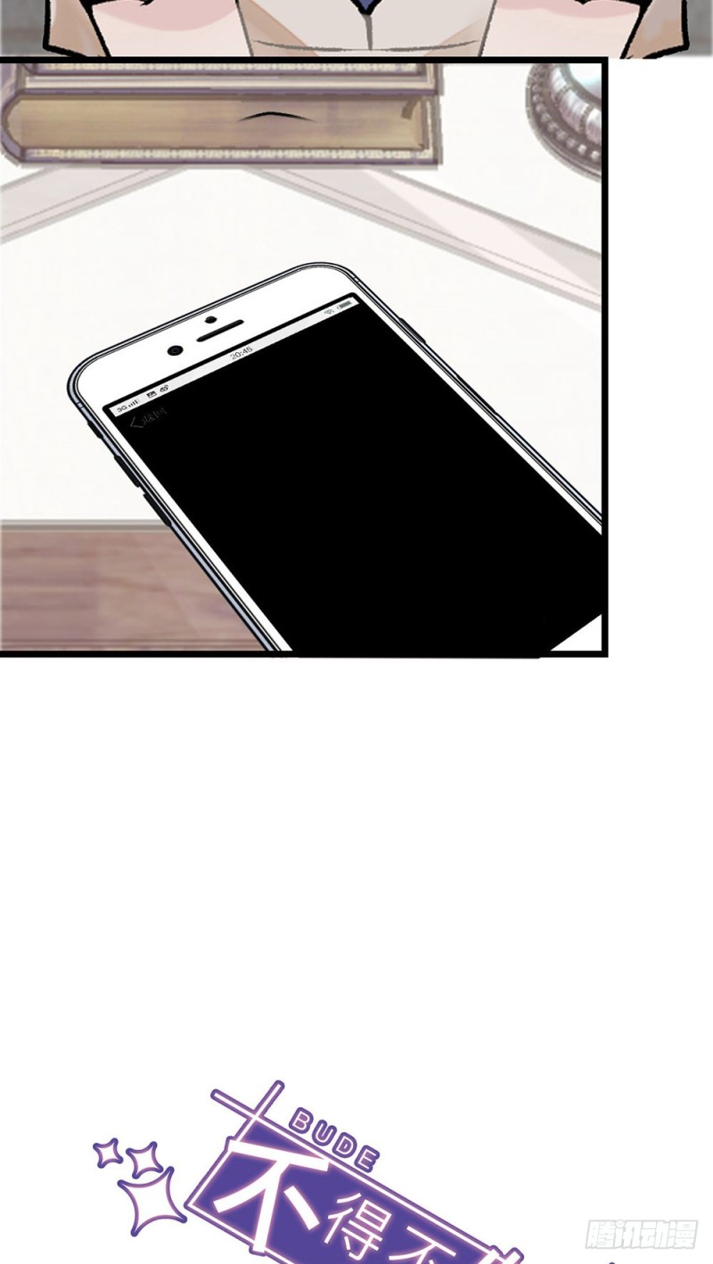 第36话 开启新的恋爱-第37话