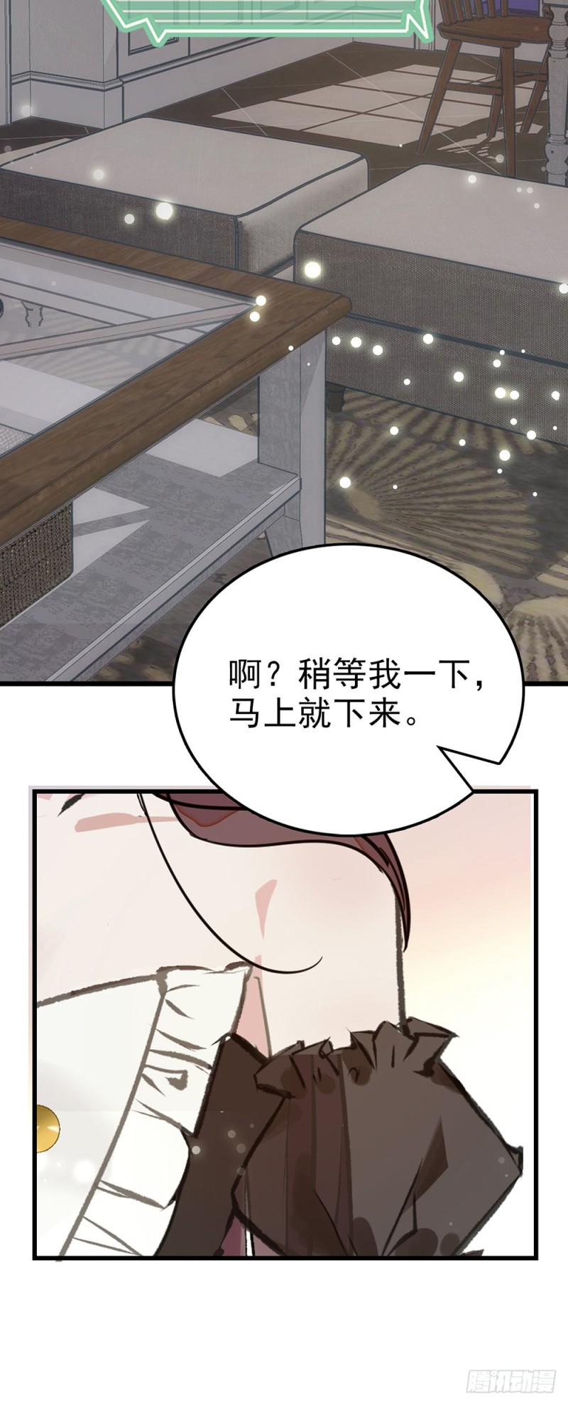 第46话 乔锦言生日-第47话