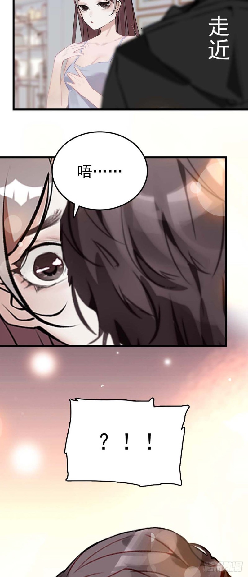 第52话 这也叫厨艺？-第53话