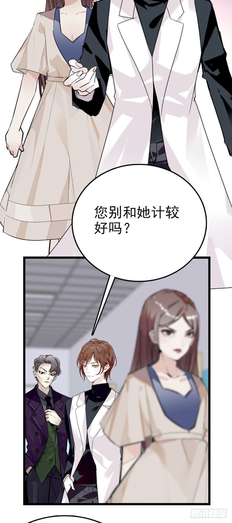 第56话 复合请求-第57话