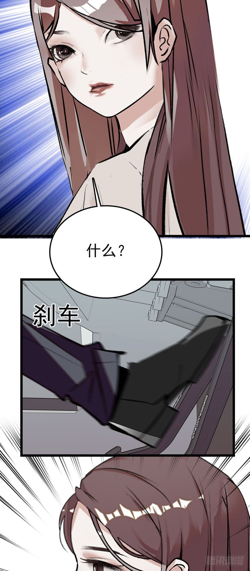 第56话 复合请求-第57话