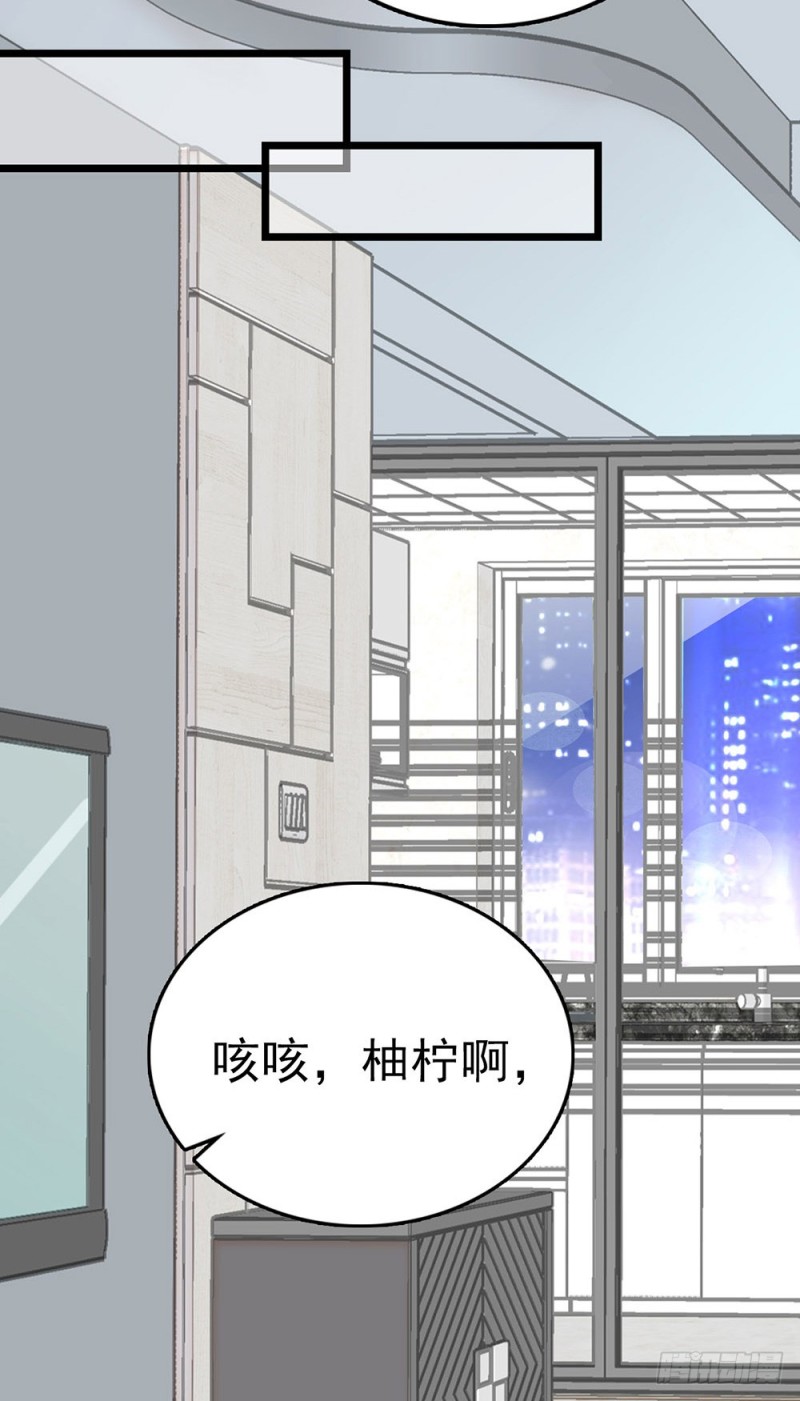 第58话 春节-第59话